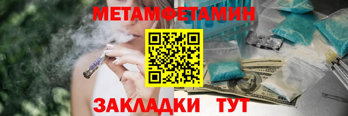 АМФ 98% Морозовск