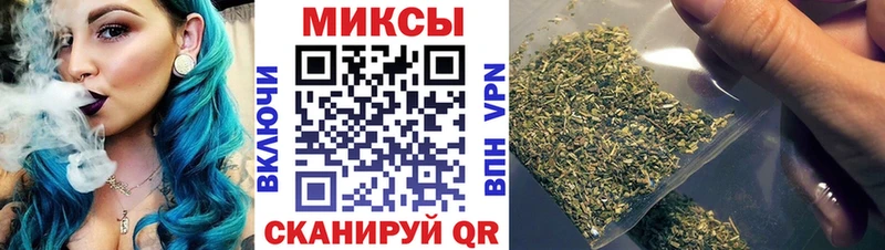 БУТИРАТ оксибутират  Морозовск 