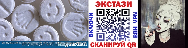 наркотики  Морозовск  ЭКСТАЗИ бентли 