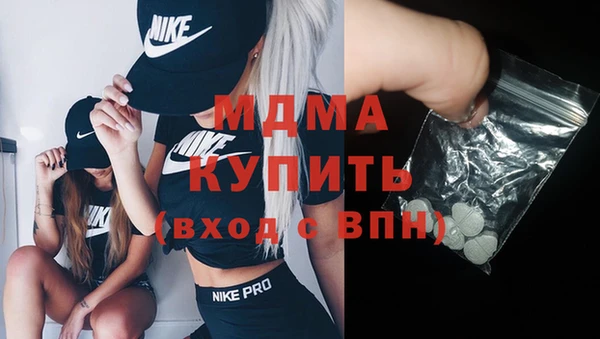 прущая мука Зерноград