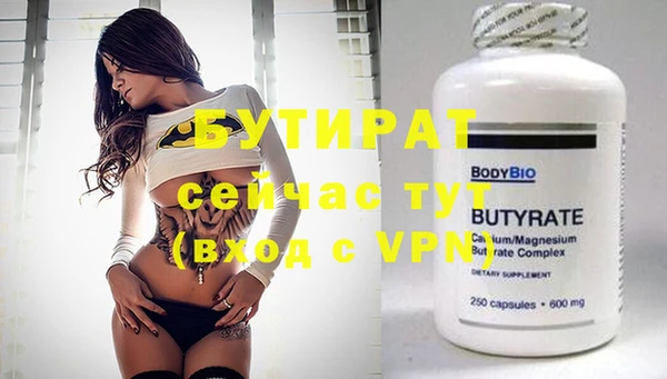 марки nbome Няндома