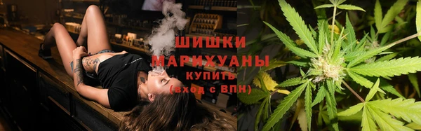 скорость Грязи