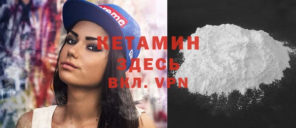 марки nbome Няндома