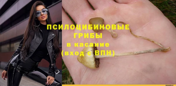 альфа пвп VHQ Остров