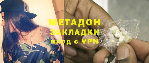 марки nbome Няндома