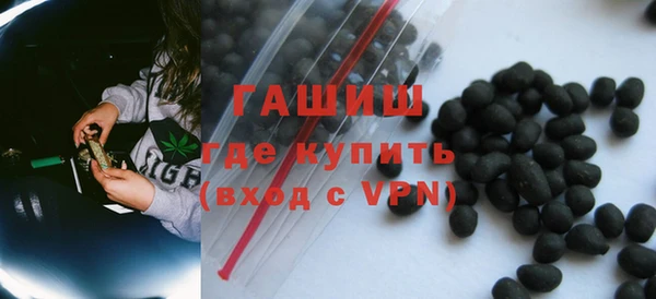 spice Нягань
