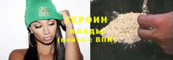 марки nbome Няндома