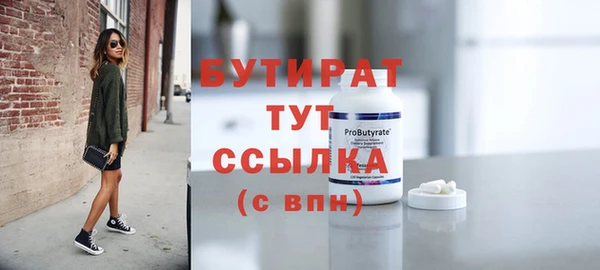 марки nbome Няндома