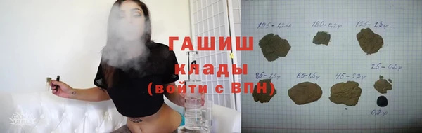 марки nbome Няндома