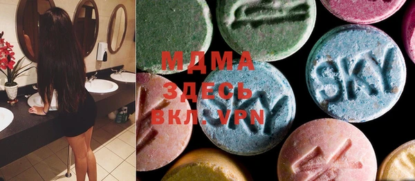 spice Нягань