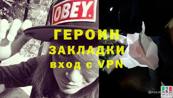 альфа пвп VHQ Остров