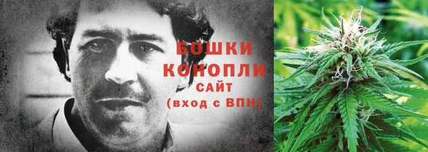 первитин Нязепетровск