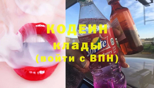 марки nbome Няндома
