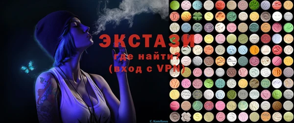 марки nbome Няндома
