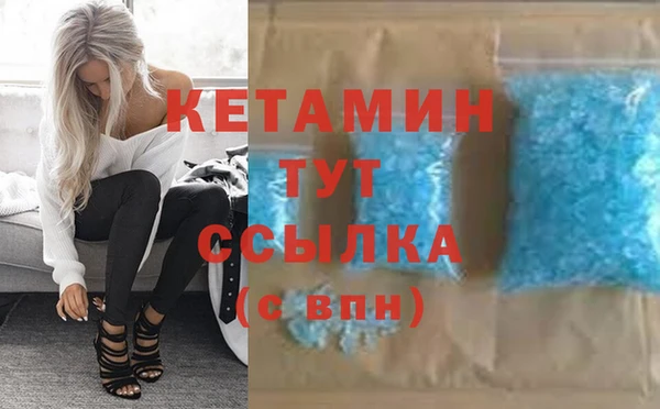 марки nbome Няндома
