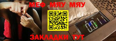 ГАЛЛЮЦИНОГЕННЫЕ ГРИБЫ Абакан