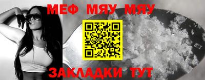 apvp Канаш