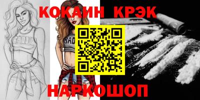 амф Камышлов