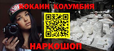 амф Камышлов