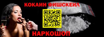 apvp Канаш