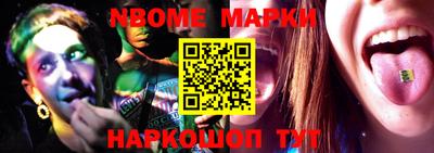 apvp Канаш