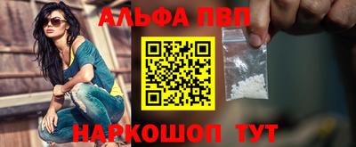 амф Камышлов