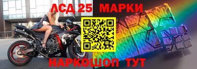 альфа пвп Гатчина