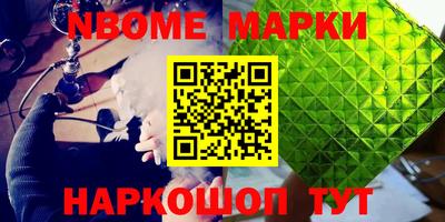 эйфоретик Кандалакша