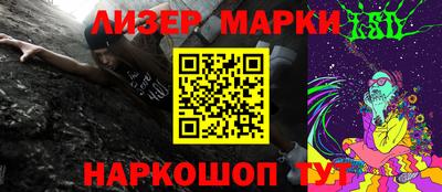 мефедрон Гагарин