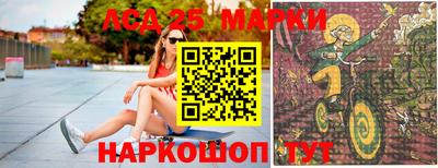 мефедрон Гагарин