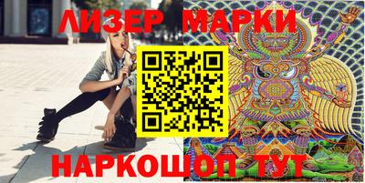 мефедрон Гагарин