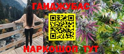 эйфоретик Кандалакша