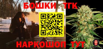 эйфоретик Кандалакша
