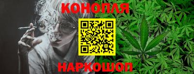 эйфоретик Кандалакша