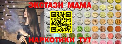 apvp Канаш