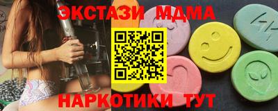 apvp Канаш