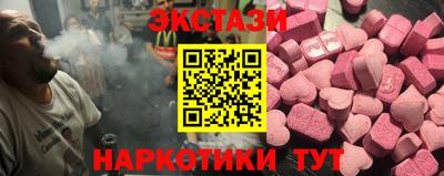 apvp Канаш
