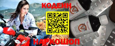 apvp Канаш