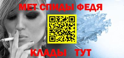 apvp Канаш