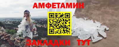 apvp Канаш