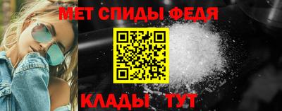apvp Канаш