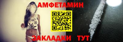 apvp Канаш