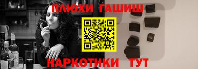 эйфоретик Кандалакша