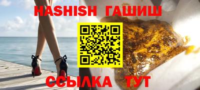 эйфоретик Кандалакша