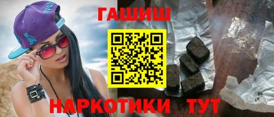 apvp Канаш