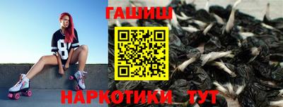 мефедрон Гагарин