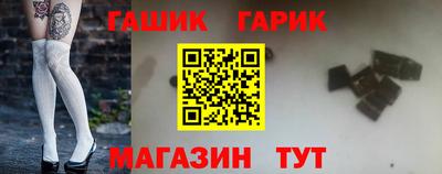 эйфоретик Кандалакша
