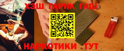 мефедрон Гагарин