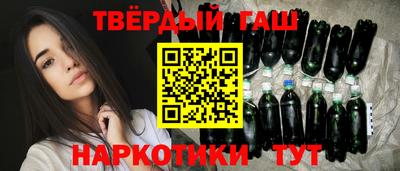 амф Камышлов