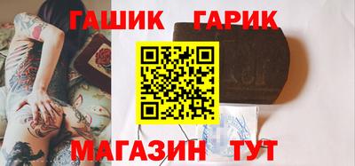 амф Камышлов